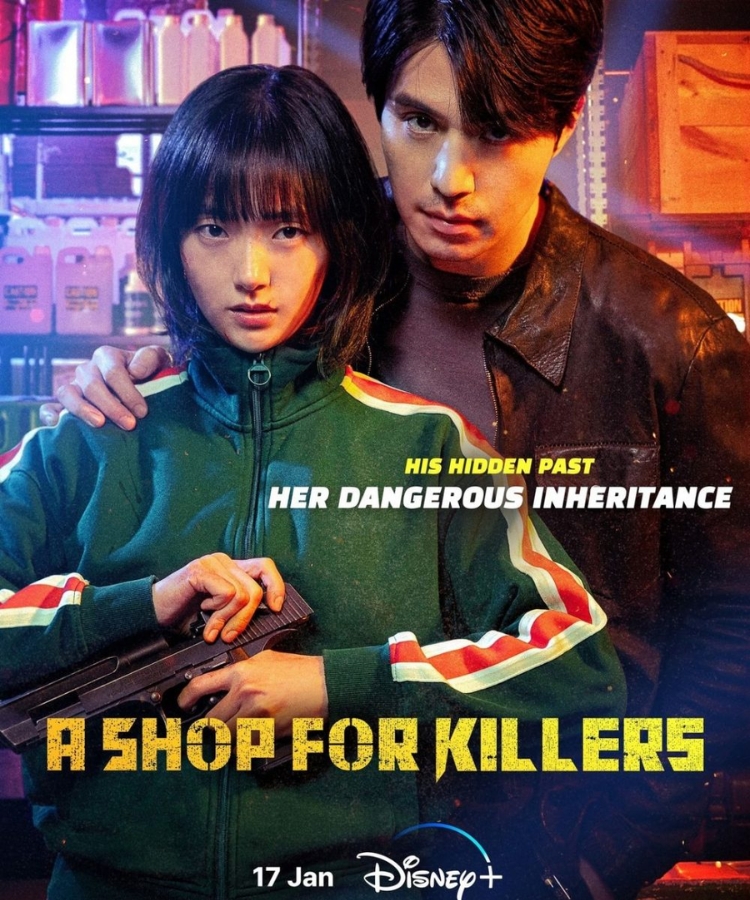 Cửa hàng sát thủ - A Shop for Killers