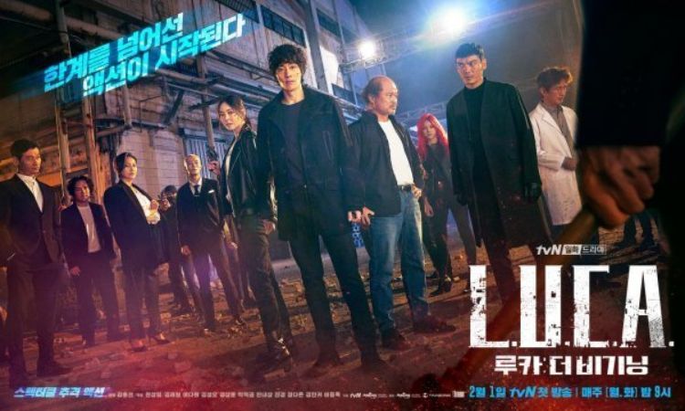 Sự khởi đầu – L.U.C.A: The beginning (2021)