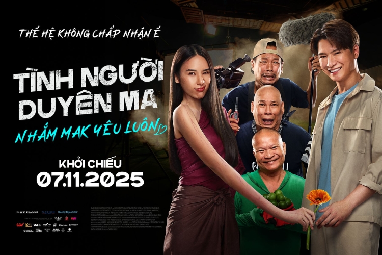 Tình Người Duyên Ma: Nhắm Mak Yêu Luôn (2025)