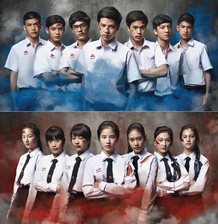 Hormones: The Series - Tuổi Nổi Loạn