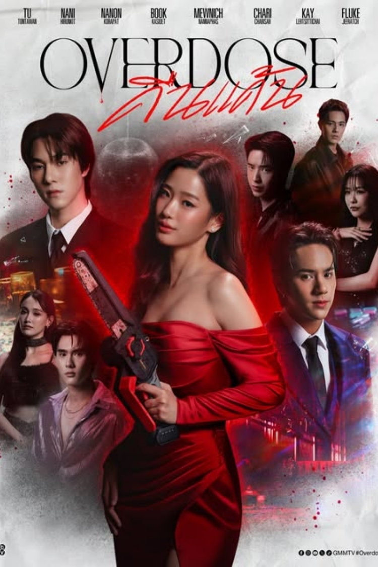 Top phim Thái Lan mới nhất 2026