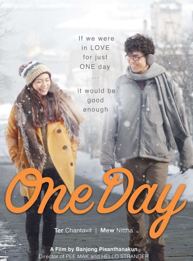 One Day - 24h yêu (2016)