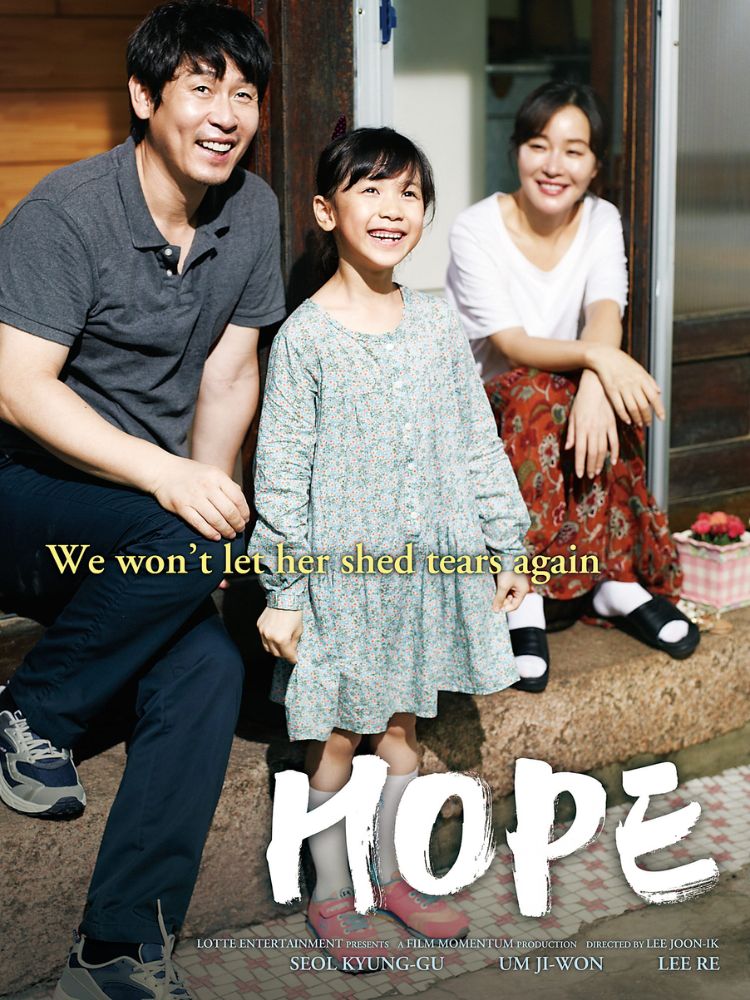 Phim ngắn tình cảm Hàn Quốc hay Hope - Hy Vọng (2013)