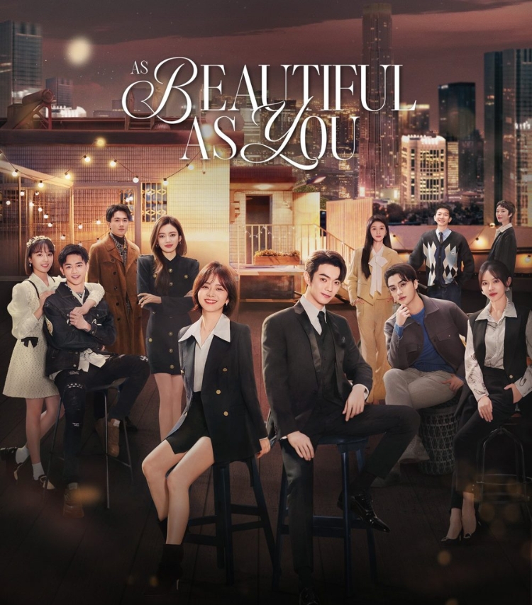Em Đẹp Hơn Cả Ánh Sao - As Beautiful As You (2024)