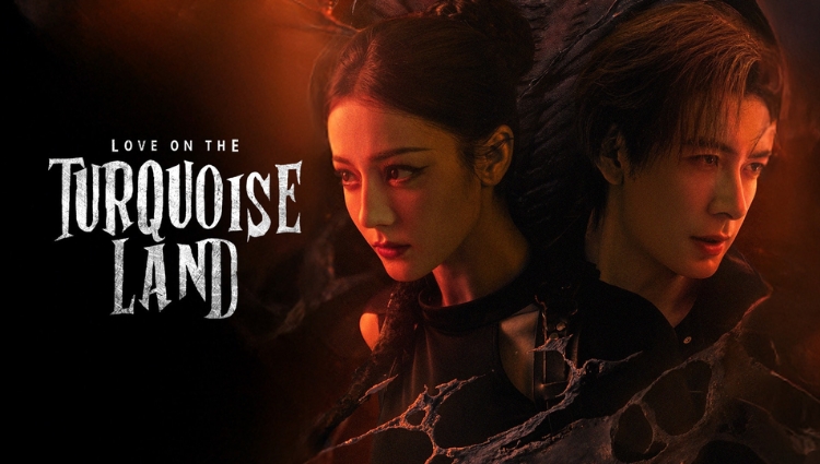 Phim Trung Quốc - Đất Xanh Sinh Cú