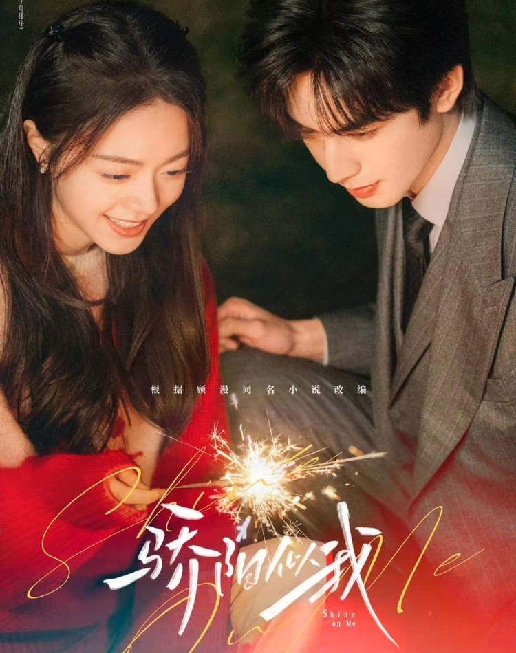 Phim Trung Quốc - Shine On Me