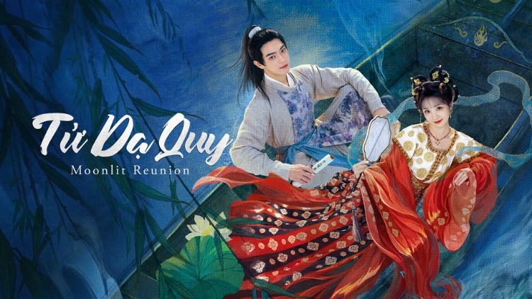 Tử Dạ Quy