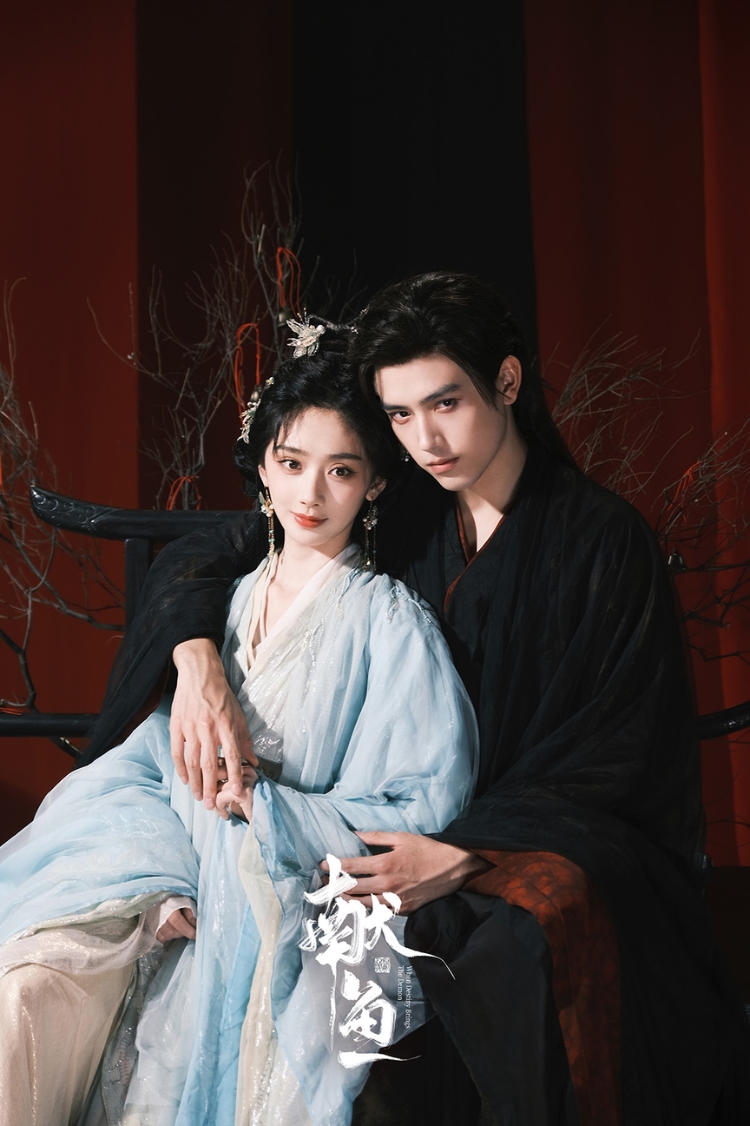 Hiến Ngư