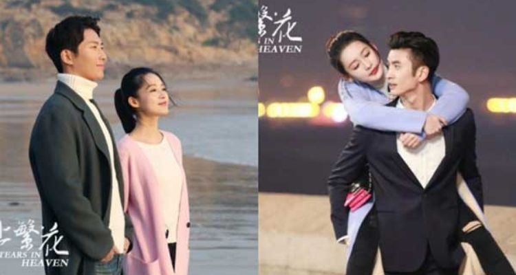 Hải Thượng Phồn Hoa - Tears in Heaven