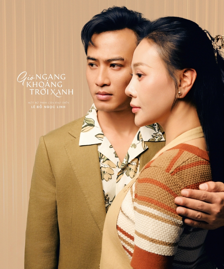 Gió ngang khoảng trời xanh (2025)