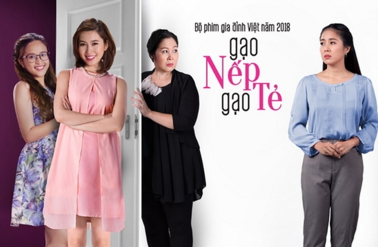  Gạo nếp gạo tẻ (2018)