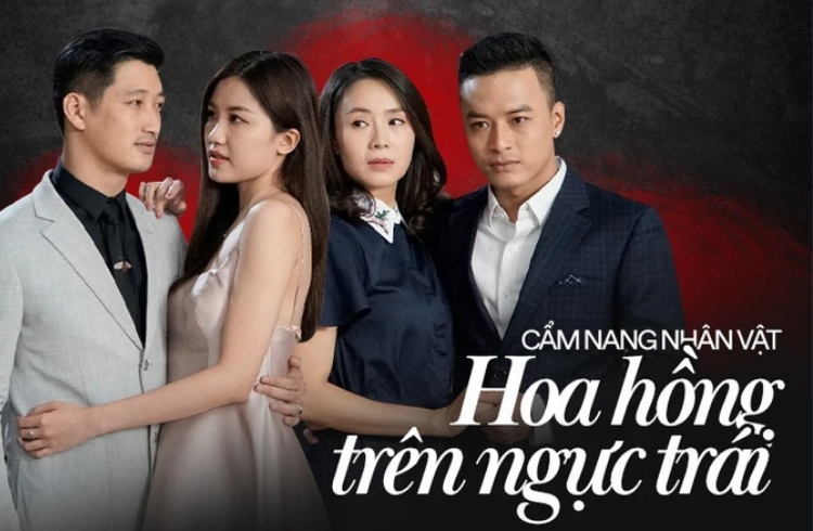Hoa hồng trên ngực trái (2019)