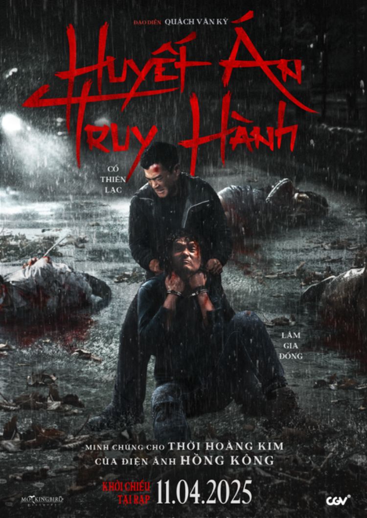 Huyết Án Truy Hành (2025)