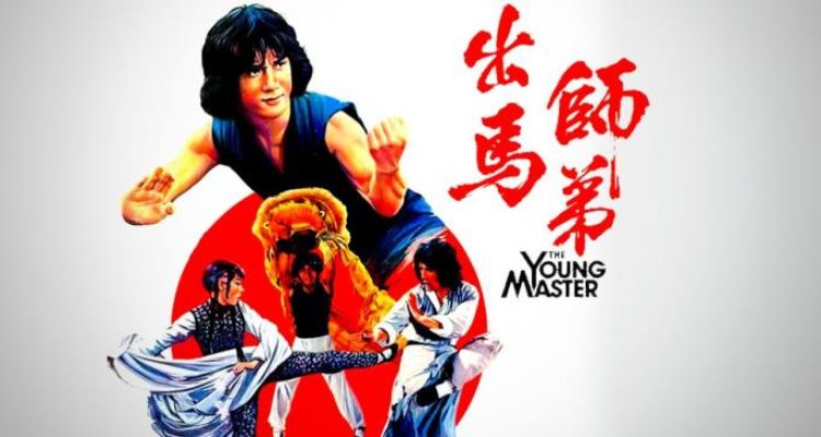 Tiểu sư phụ – The Young Master (1980)