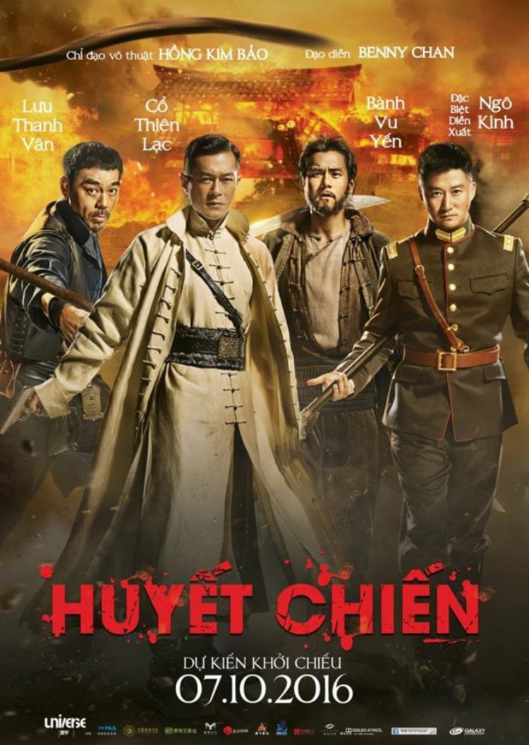 Huyết Chiến (2016)