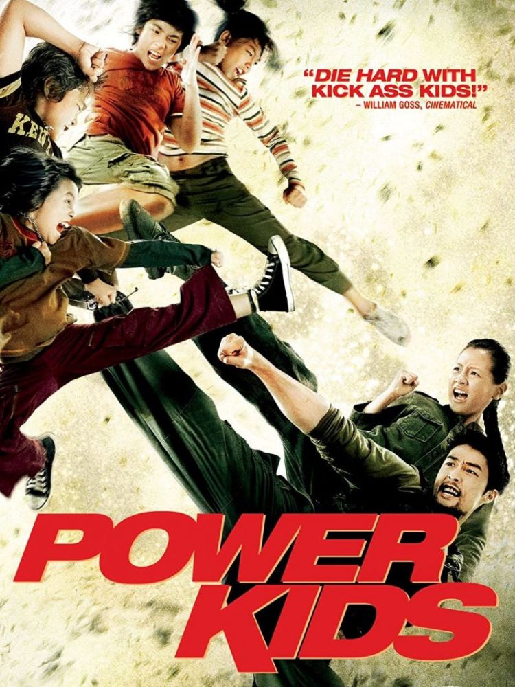 5 trái tim anh hùng – Power Kids (2009)