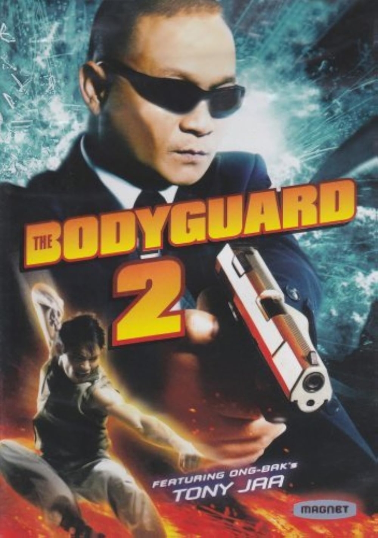 Vệ Sĩ 2 - The Bodyguard 2 (2007)