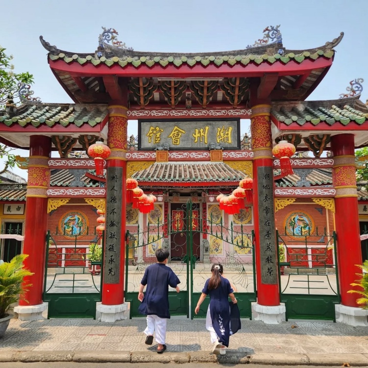 Hội quán Triều Châu