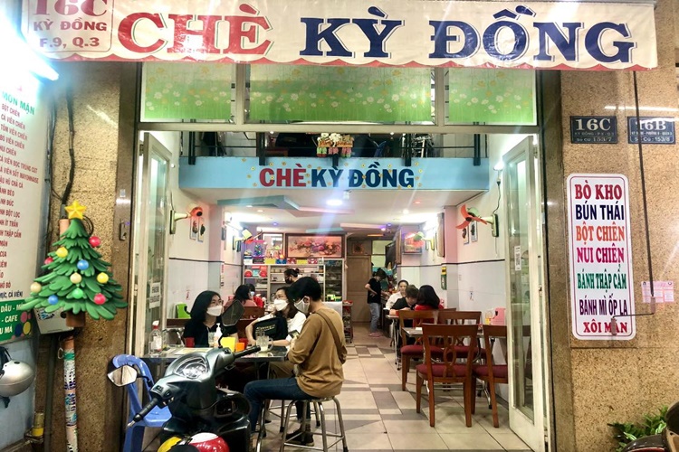 Chè Kỳ Đồng