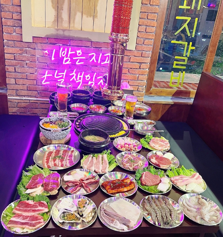 Bossam BBQ