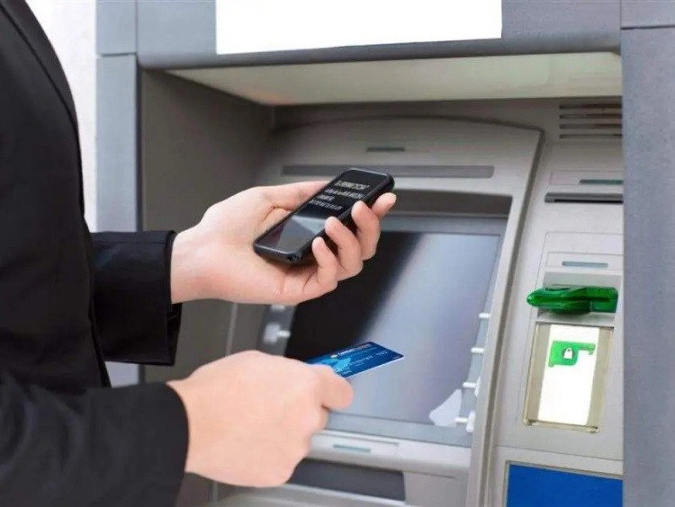 Sao kê tài khoản tại trụ ATM