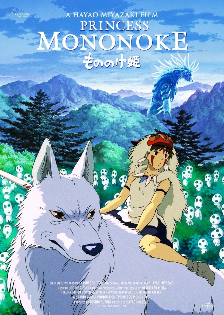 Công Chúa Mononoke - Princess Mononoke (1997)