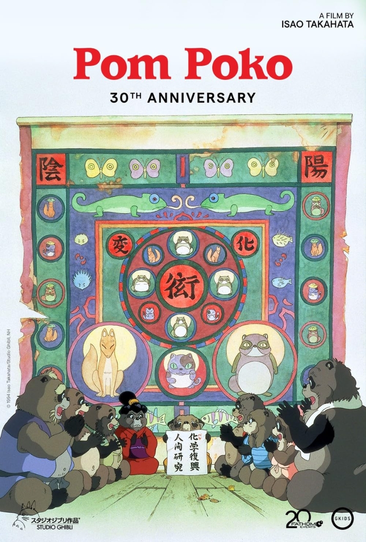 Cuộc Chiến Gấu Trúc - Pom Poko (1994)