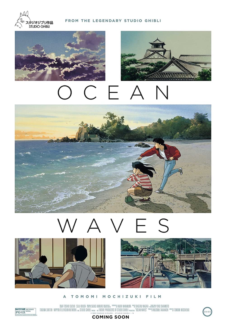 Sóng Đại Dương - Ocean Waves (1993)