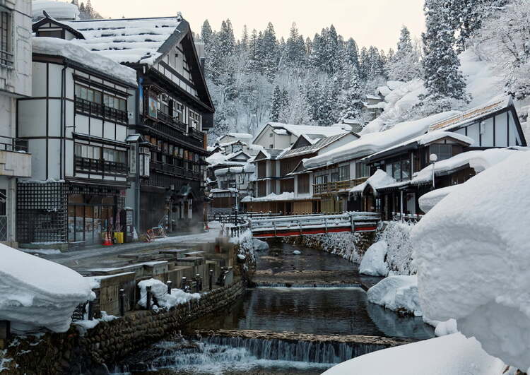 Ginzan Onsen