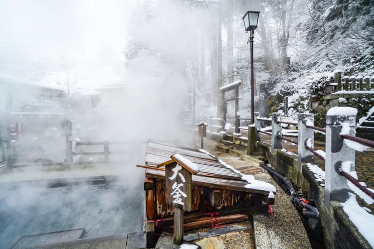 Nozawa Onsen