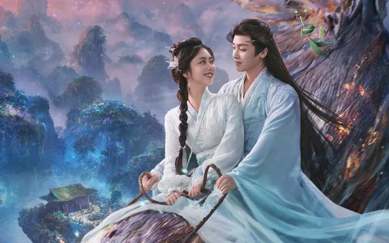 Tiêu Dao (Đàm Tùng Vận, Hầu Minh Hạo)