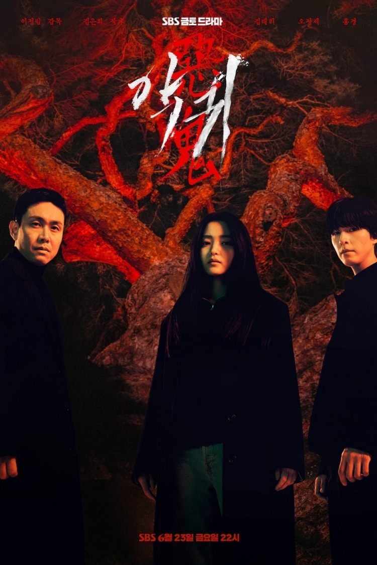 Revenant - Ác Quỷ